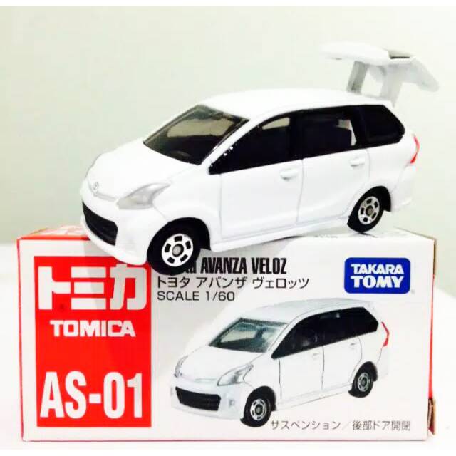 tomica agya
