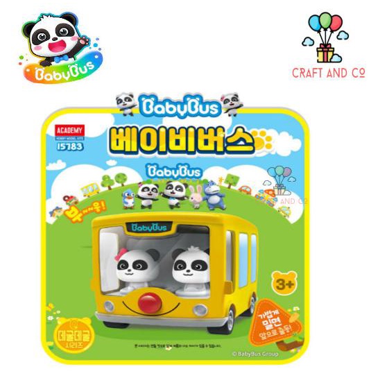 DIECAST MAINAN ANAK BUS MOBIL KOREA TOYS MOBIL BABYBUS KIKI MIUMIU ORI ORIGINAL