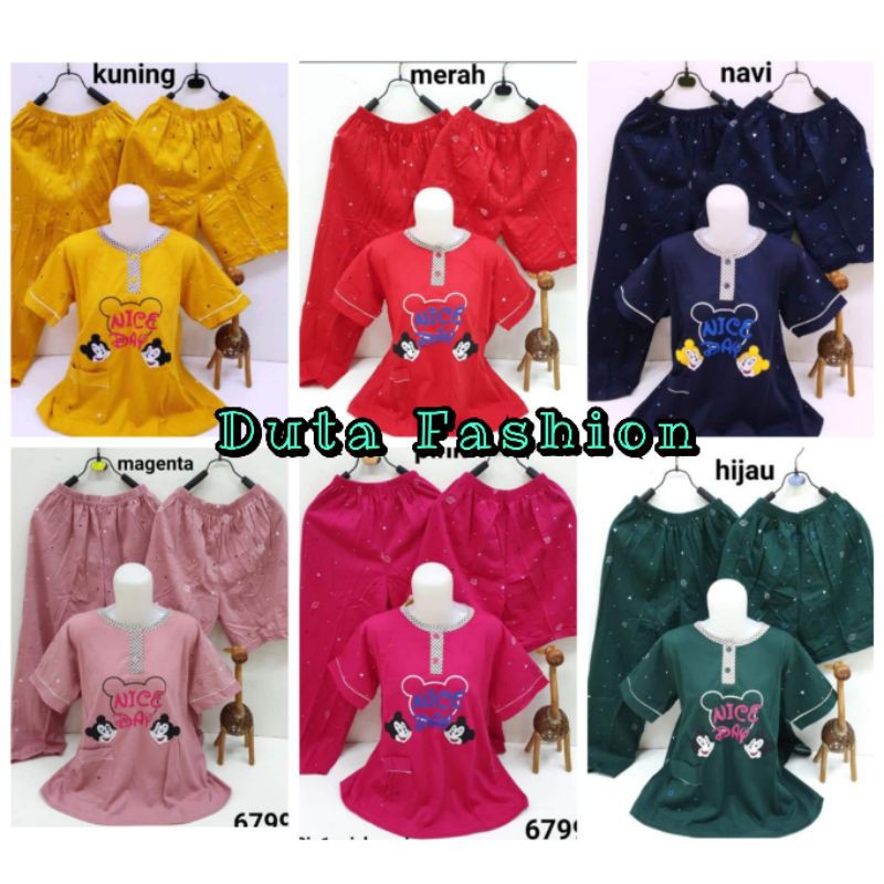 Piyama 3in1 Patricia warna tua / baju tidur patricia bahan berkwalitas