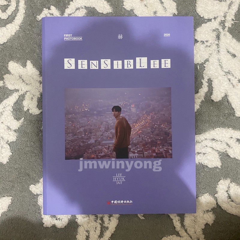 SUPER JUNIOR EUNHYUK SENSIBLEE PB ONLY