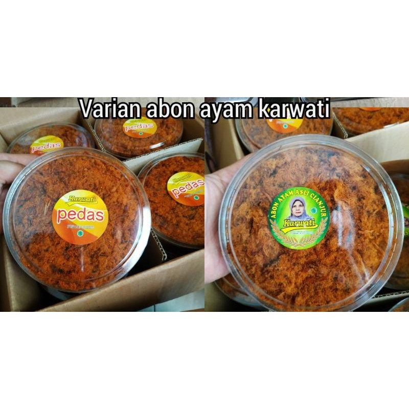 Abon Gepuk Ayam Karwati  Empuk  Khas Cianjur 150gr
