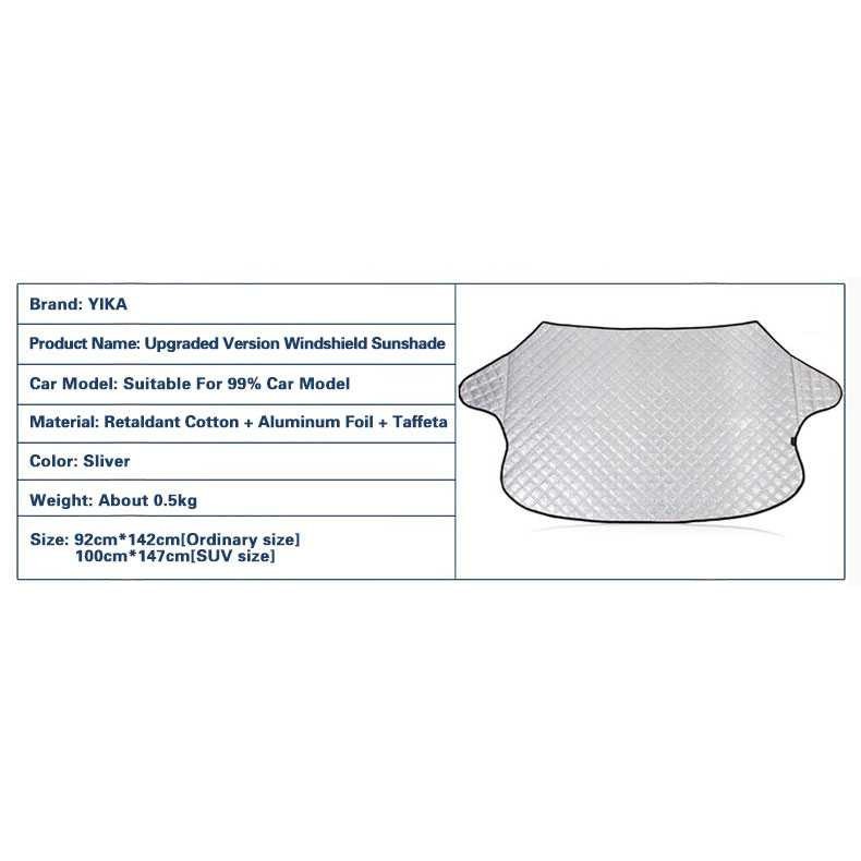 Hot Promo ! Mayitr Sun Shade Pelindung UV Kaca Mobil - GS-0004