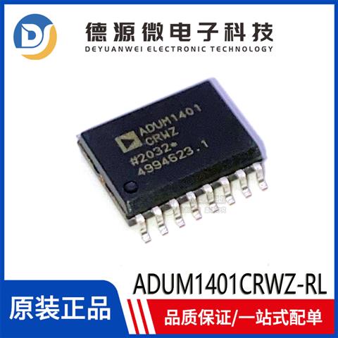 Chip Isolator Digital ADUM1401BRWZ ADUM1401CRWZ SOIC-16