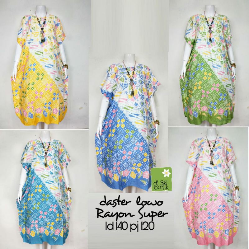 (Semerbak) Baju Tidur Daster Kelelawar Murah Kekinian Busui Butterfly Soft Rayon Super Home dress batik warna soft pastel wanita santai bahan adem