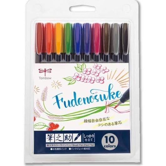 

(BISA COD) Tombow Fudenosuke Brush Pen Set 10 Color (Hard Tip) BOOM SALE Kode 165