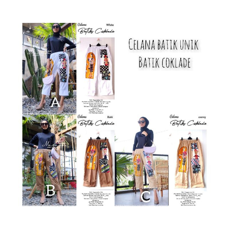 celana batik murah solo batik coklade batik tuman solo