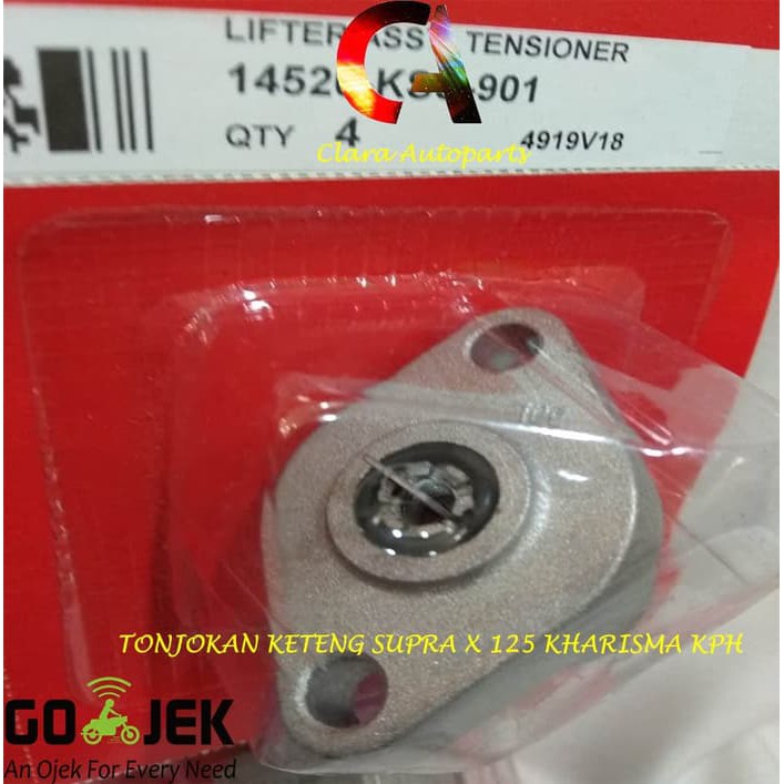 TONJOKAN KETENG SUPRA X 125 TONJOKAN KETENG KHARISMA KARISMA VARIO BEAT SCOOPY KPH