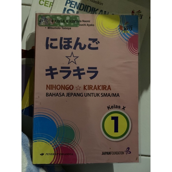 BUKU BAHASA JEPANG KELAS 10 erlangga
