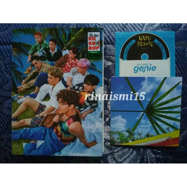 ALBUM EXO THE WAR KOKOBOP REG B - POSTER XIUMIN