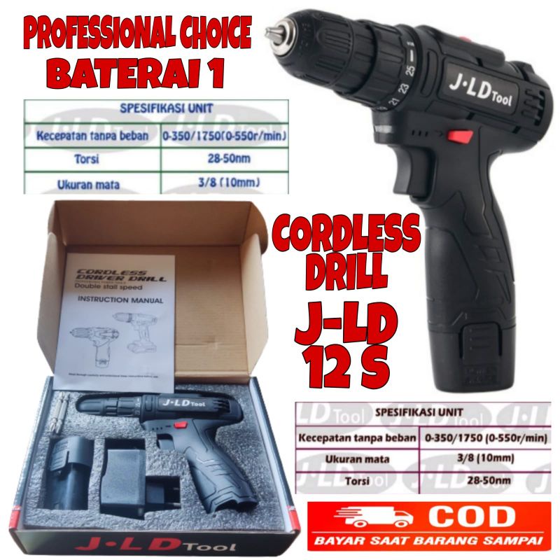 Cordless Drill 12s Mesin Bor baterai 12s JLD 12s