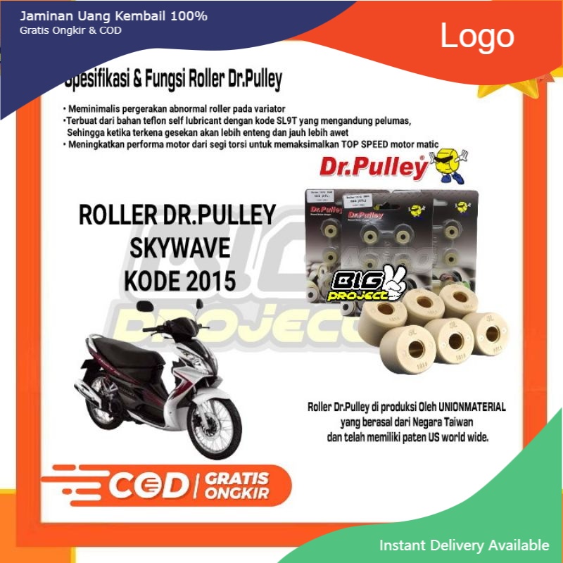 ROLLER DR PULLEY SKYWAVE KODE 2015 ROLLER RACING SKYWAVE