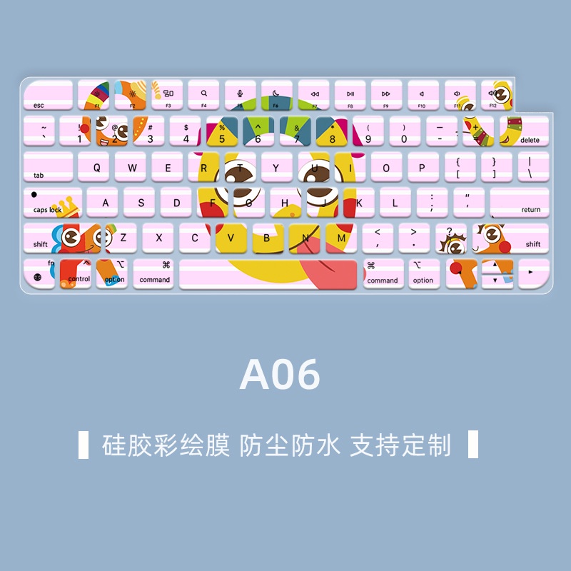 Cover Pelindung Debu Motif Kartun Bunga Bahan Silikon Untuk Keyboard Apple Magic Control 2021A2405 A2450