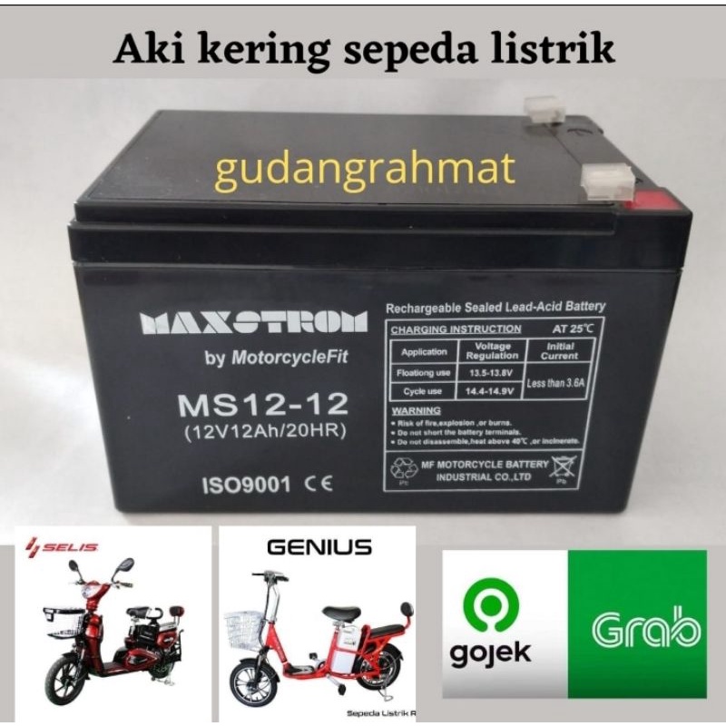 Aki Kering Sepeda Listrik 12 ampere
