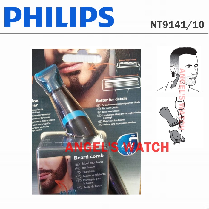 angelswatch SHAVER PENCUKUR KUMIS PHILIPS NT9141/10 ELECTRIC SHAVER NT9141 shaver pencukur kumis trimmer baru mg1100