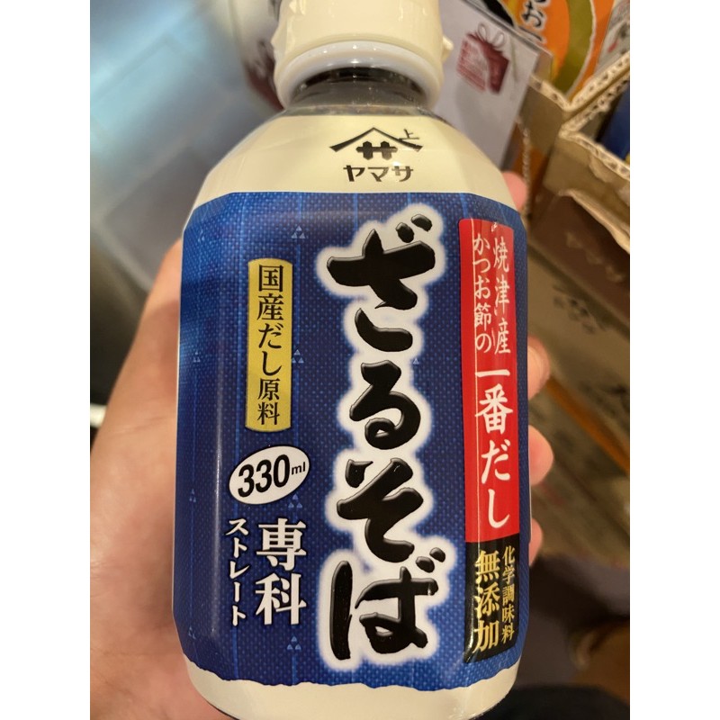 

Yamasa bumbu mi soba 330 ml