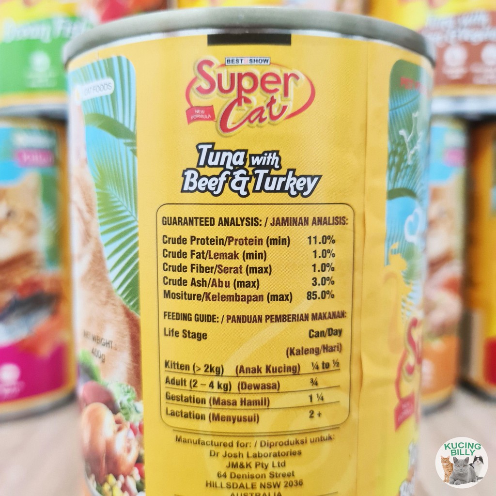 Supercat 400gr Carton isi 12