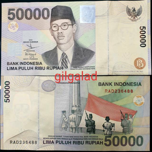 UANG KUNO 50.000 RUPIAH WR. SUPRATMAN 1999