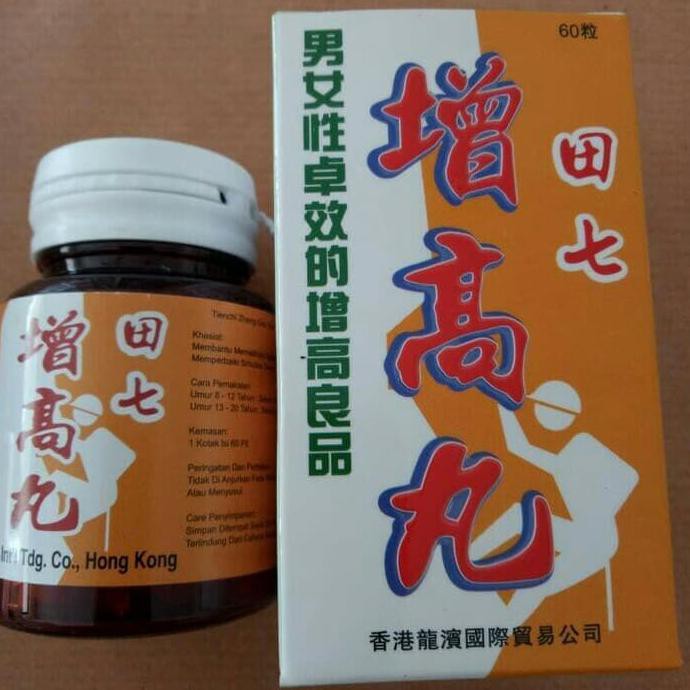 Obat peninggi badan TIENCHI ZHENG GOO WAN original