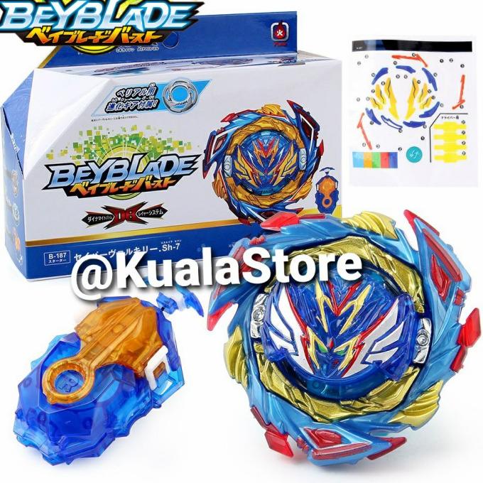 Beyblade Burst Dynamite Battle Savior Valkyrie B187 Db Lr Beylauncher