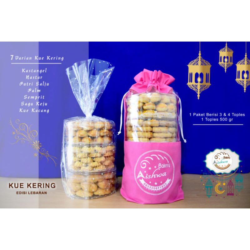 

Kue Kering Lebaran