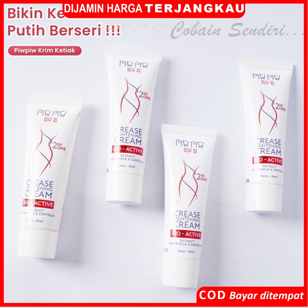 Piw Piw Crease Axillary Cream Lightening Cream - PIWPIW Armpit Pemutih Ketiak, Penghilang Bekas Luka
