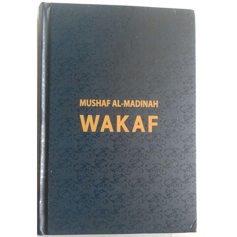 Mushaf Al-Qur’anAl-Madinah Wakaf Tanpa Terjemah A5