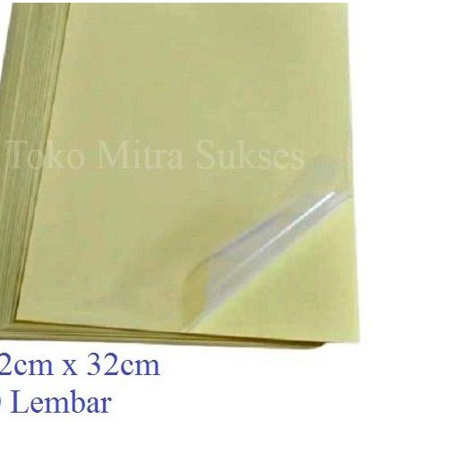 

❊ Stiker Laminating Dingin Glossy & Doff A4 - Doff ➱