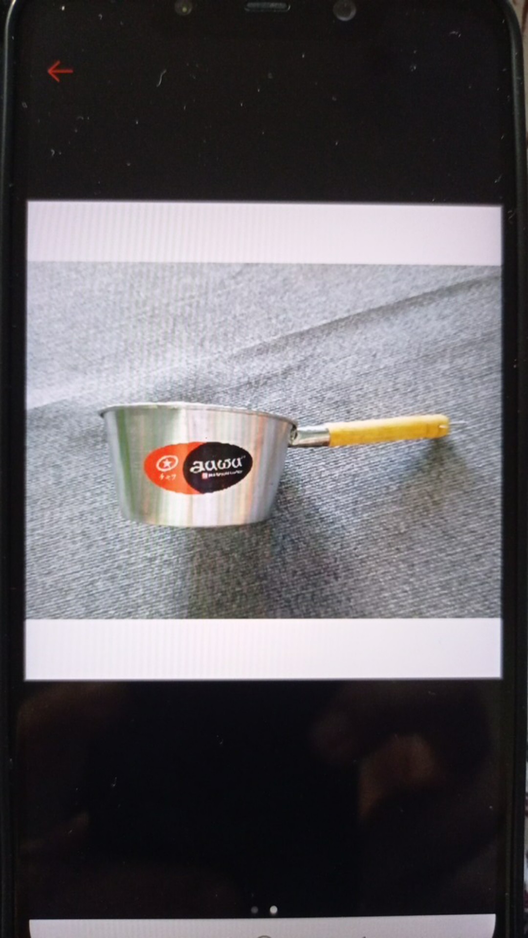 Panci Jawa [16] /panci Susu/panci Mie