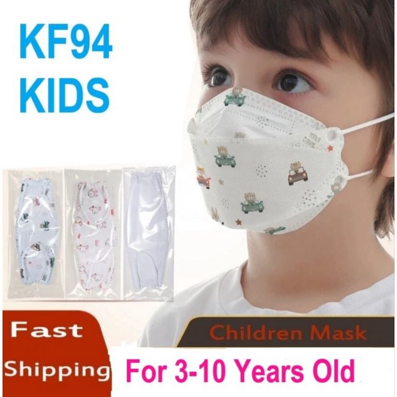Masker anak 4 lapis Type KF94 I Kids Masker Motif Perempuan dan Laki laki