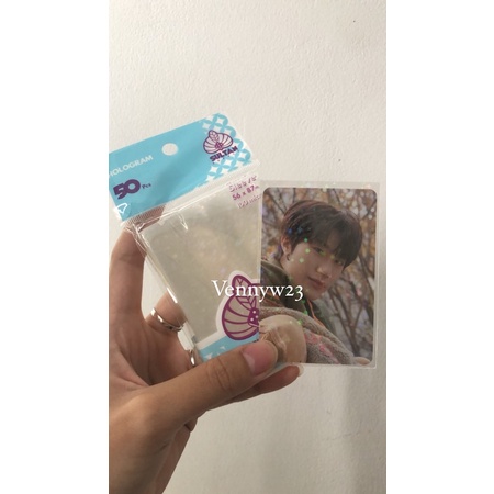 Sultan hologram sleeve/ inner sleeve sultan hologram/ hologram sleeve sultan/ sultan sleeve hologram