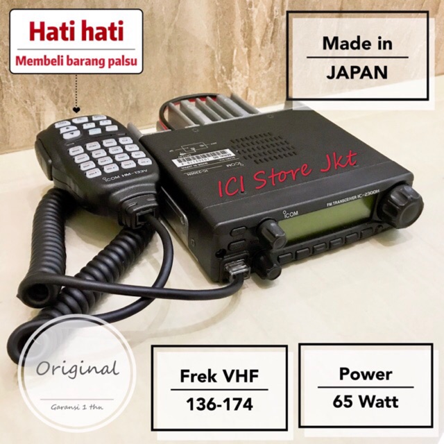 Radio Rig Icom IC 2300 / original / garansi resmi