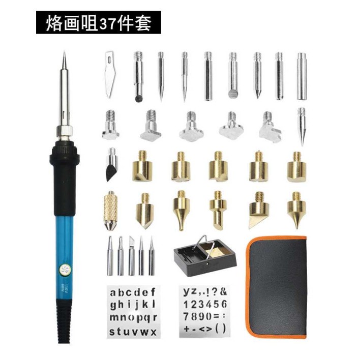 

DGKS Solder Alat Lukis Wood Burning Pen Pyrography 37 Set - A59276
