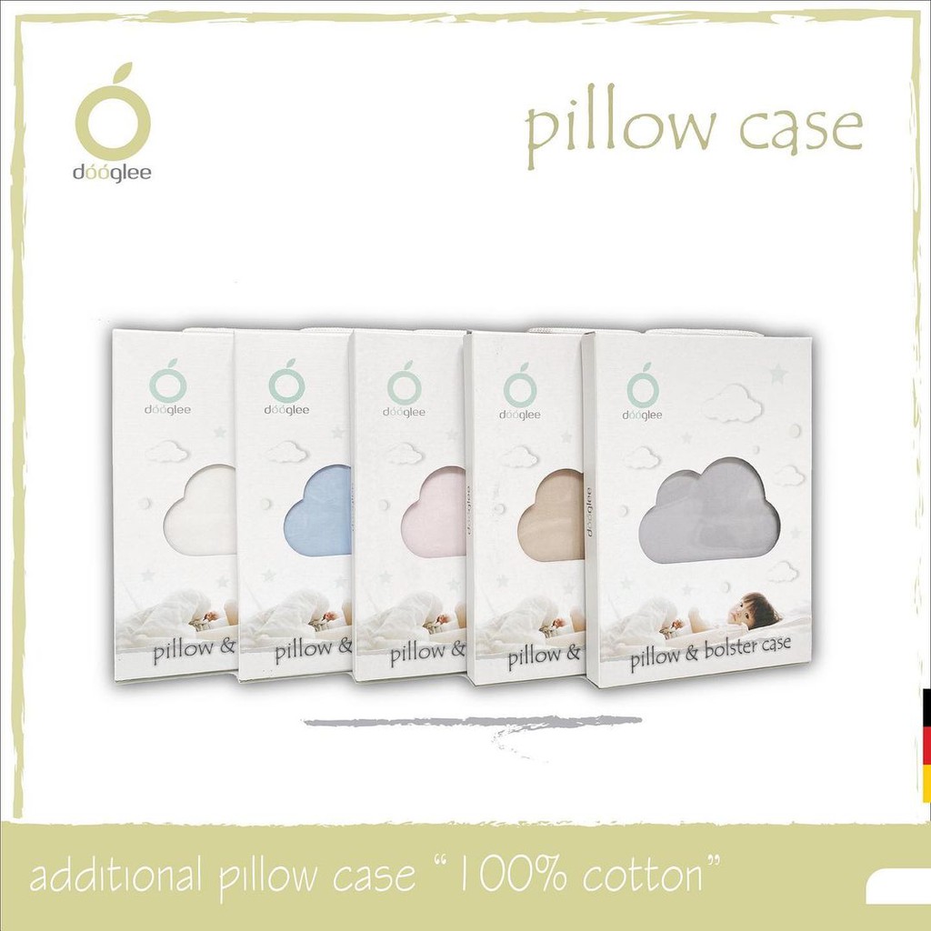 DOOGLEE INFANT COUNTOUR CASE / CASE PILLOW / DOOGLEE