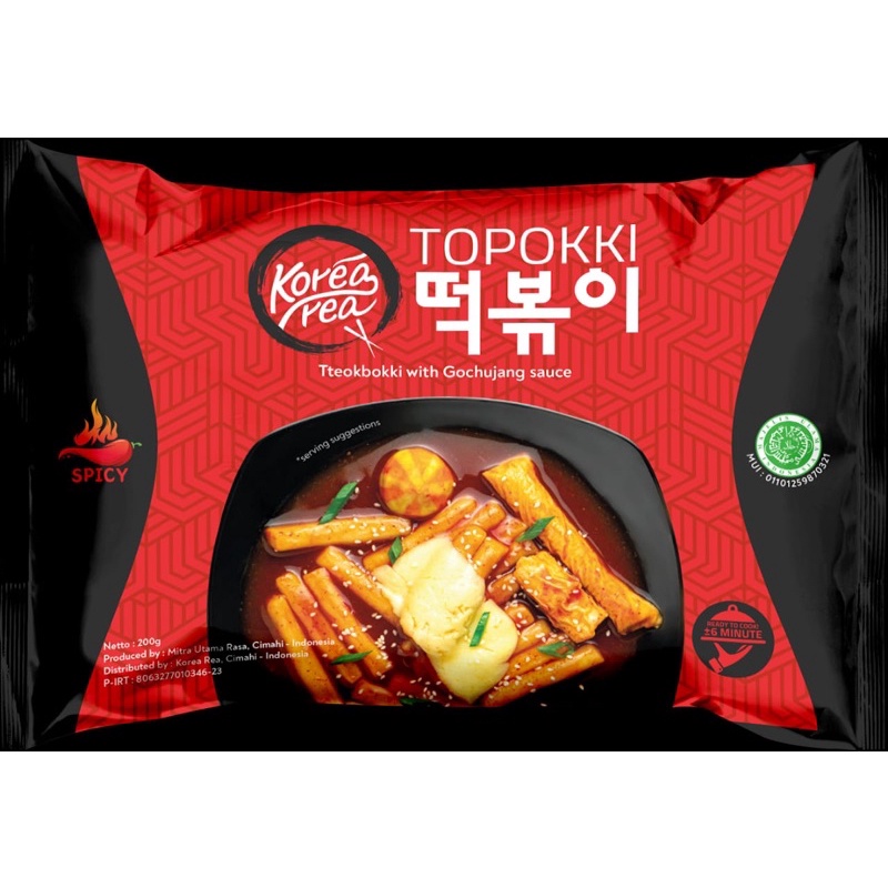 

[ TERMURAH & TERPERCAYA ] KOREAREA TOPOKKI 200 GRAM | KOREAN FOOD | KOREAREA | TOPOKKI | HALAL FOOD