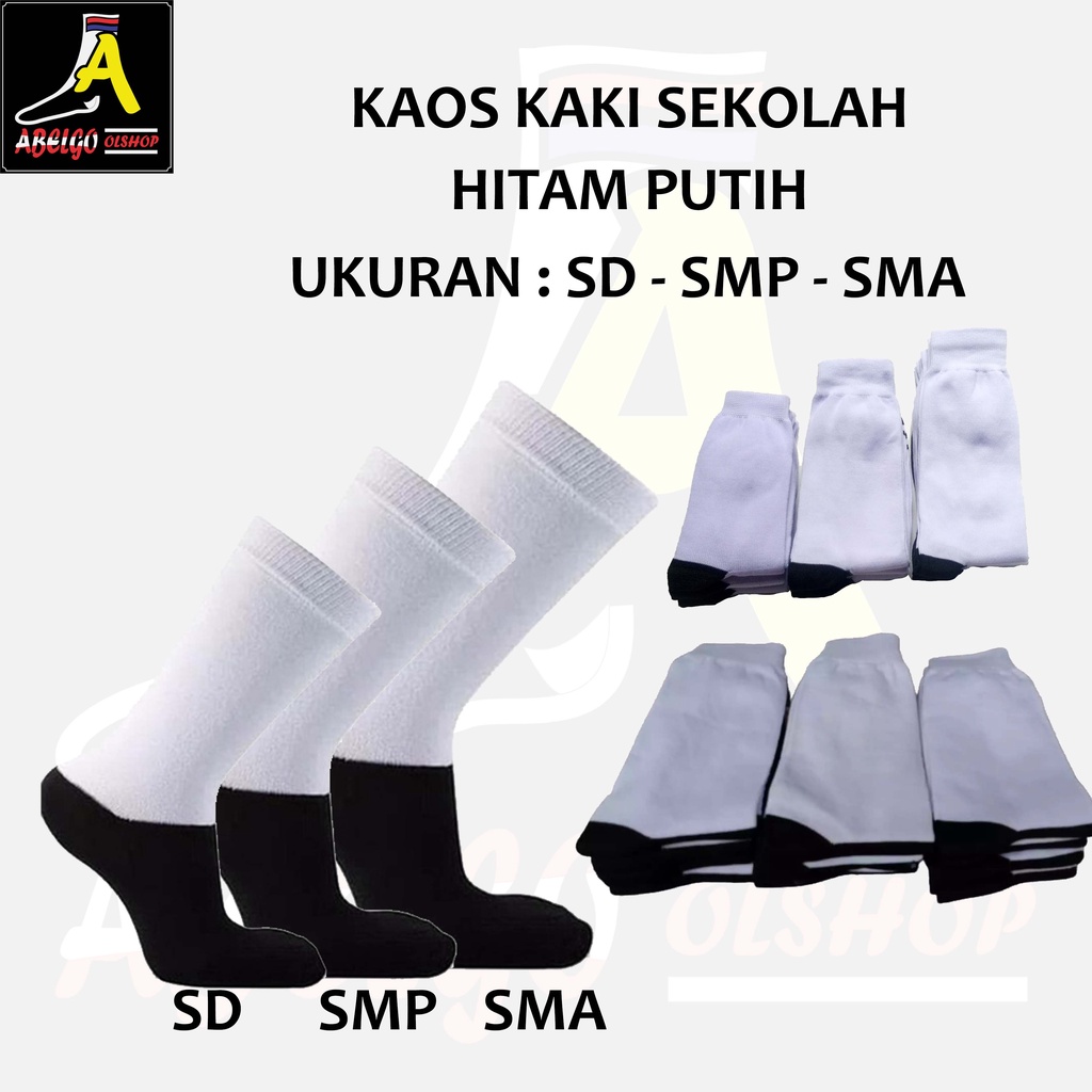 (6&amp;12 pasang) kaos kaki sekolah hitam putih SD/SMP/SMA/kaos kaki anak sekolah putih telapak hitam