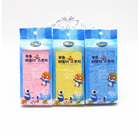 Spon Kotak Spons Mandi Pembersih Daki / Sponge Daki / Spon Kotak / Spons Spon Busa