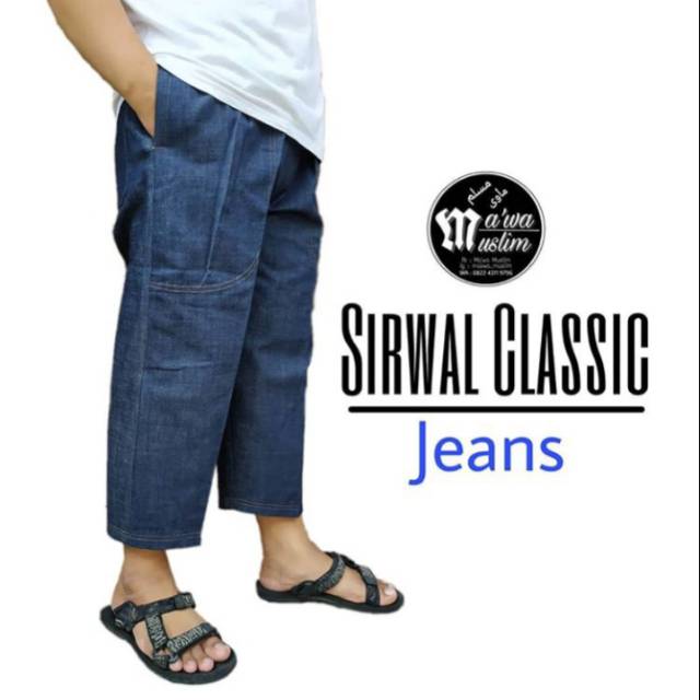 Sirwal classic celana  gombrong  classic celana  sirwal 