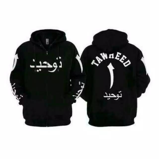 Jaket hoodie tawheed