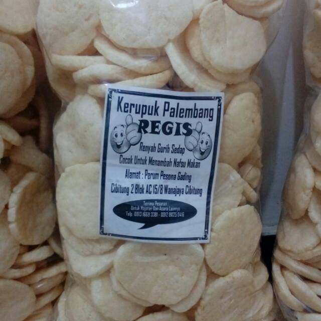 

Kerupuk kemplang Palembang