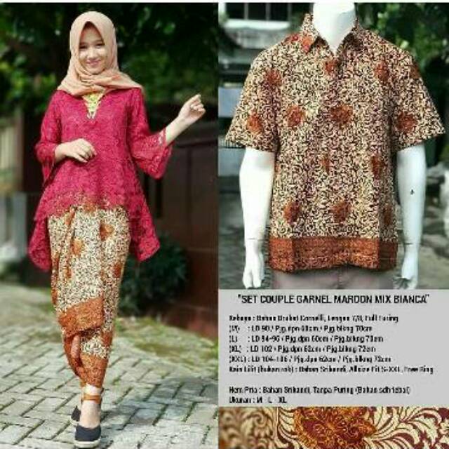 KEBAYA JADI COUPLE RINJANI SET / KAIN LILIT / KEMEJA BATIK / BYO2 0027 SERAGAMAN KEBAYA SARIMBIT