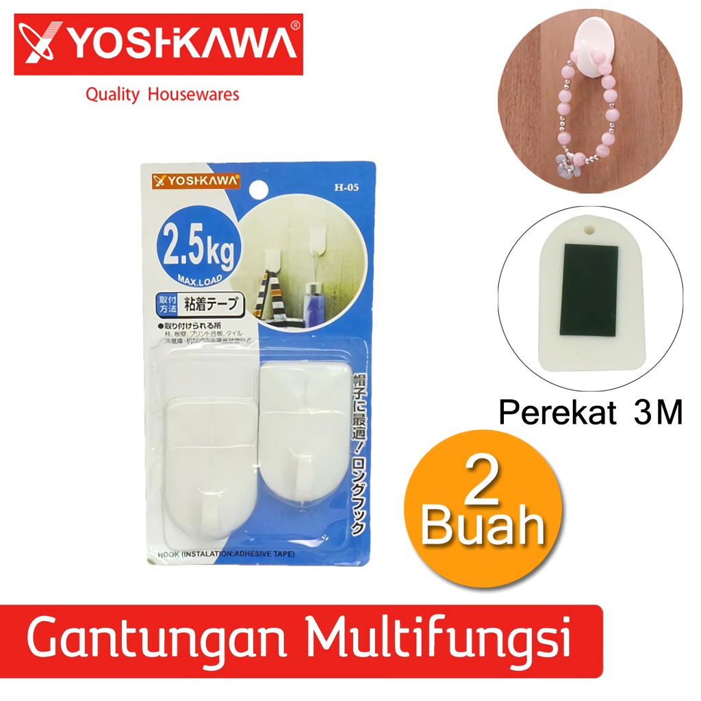 

YOSHIKAWA Gantungan Multifungsi Tempel Tanpa Paku 2 Buah Cantolan Dinding 3M Kapstok Hook Scotch Com