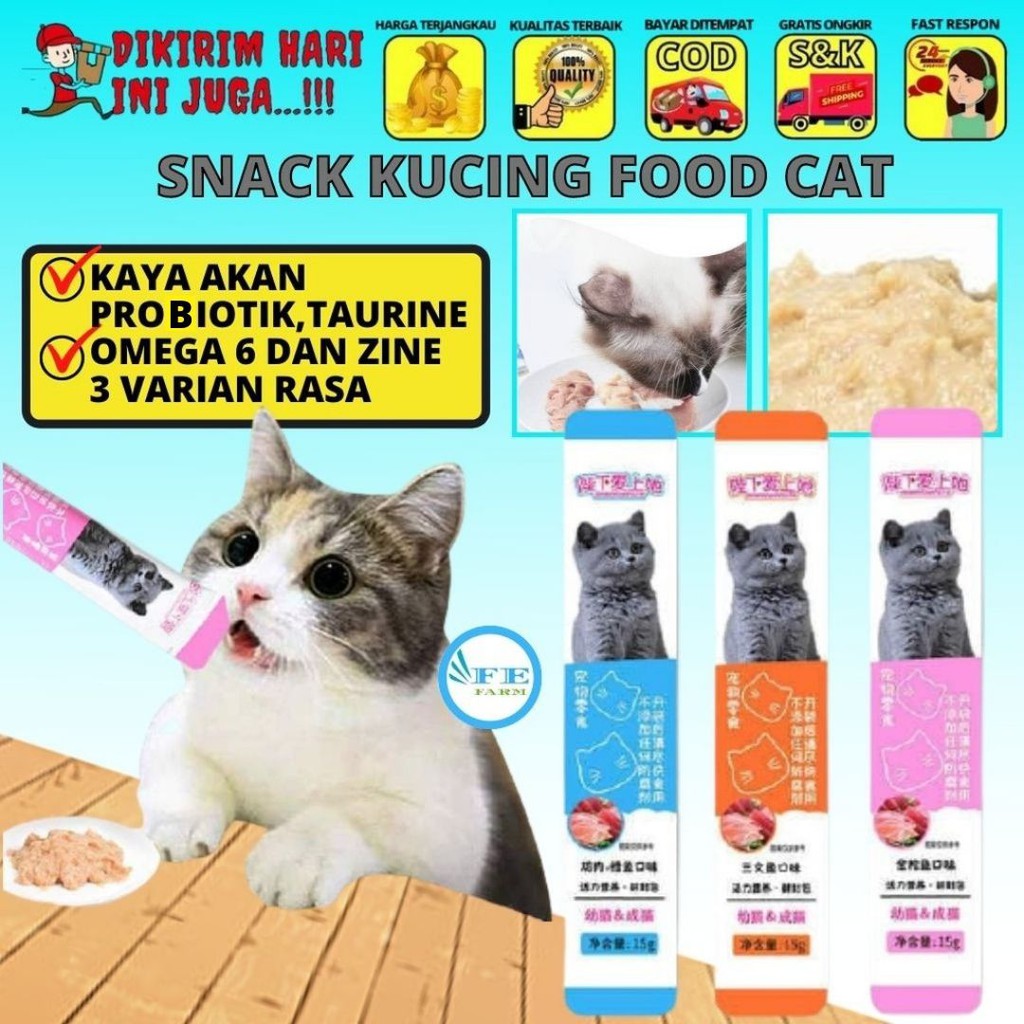 Penggemuk Kucing Food Cat Meo Creamy Treats 15gr FEFARM