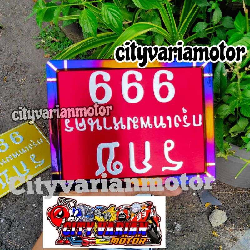 Plat No Nomor Kotak Thailand Bingkai Plat Kotak Twotone plus Plat Nomor Thailand