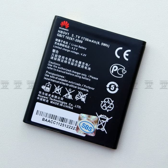 BARU  Baterai Huawei Ascend Y300 Y336 Y500 Y535 Original OEM Batre HB5V1 Ori