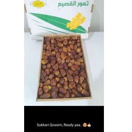 

Kurma Sukkari