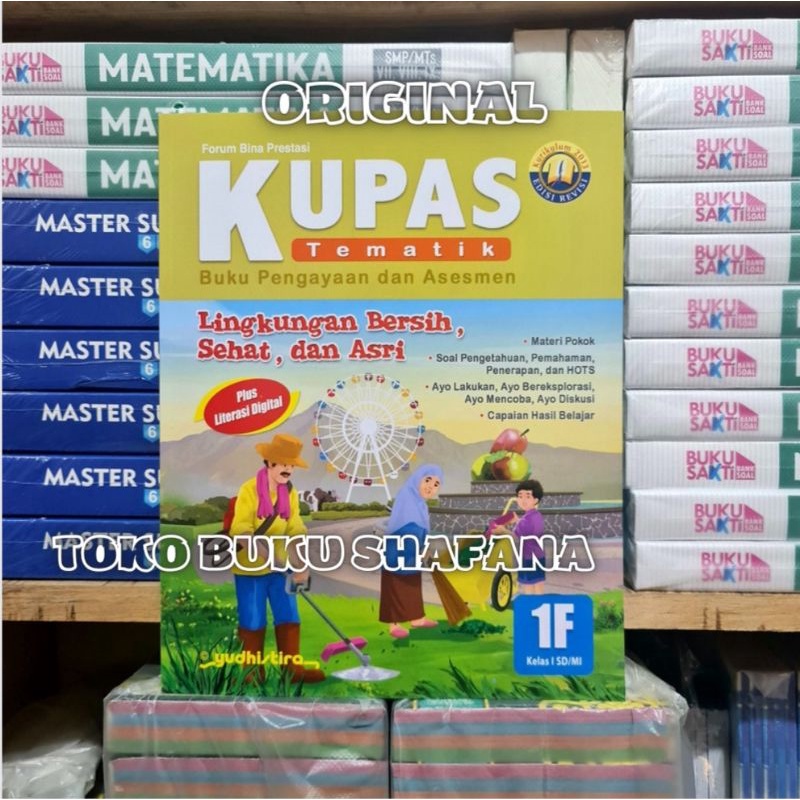 Paket Buku Kupas Tematik 1E 1F 1G 1H Kelas 1 SD Yudhistira K13 Edisi Revisi ( Harga 4 Buku )