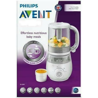 Ster | Avent Philips 4In1 Healthy Meal Maker/Blender Avent