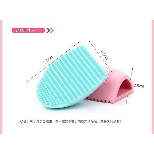 MARKAS HL0184 Brush Egg Pad Alat Pembersih Kuas Makeup Brush Cleaner Bahan silikon