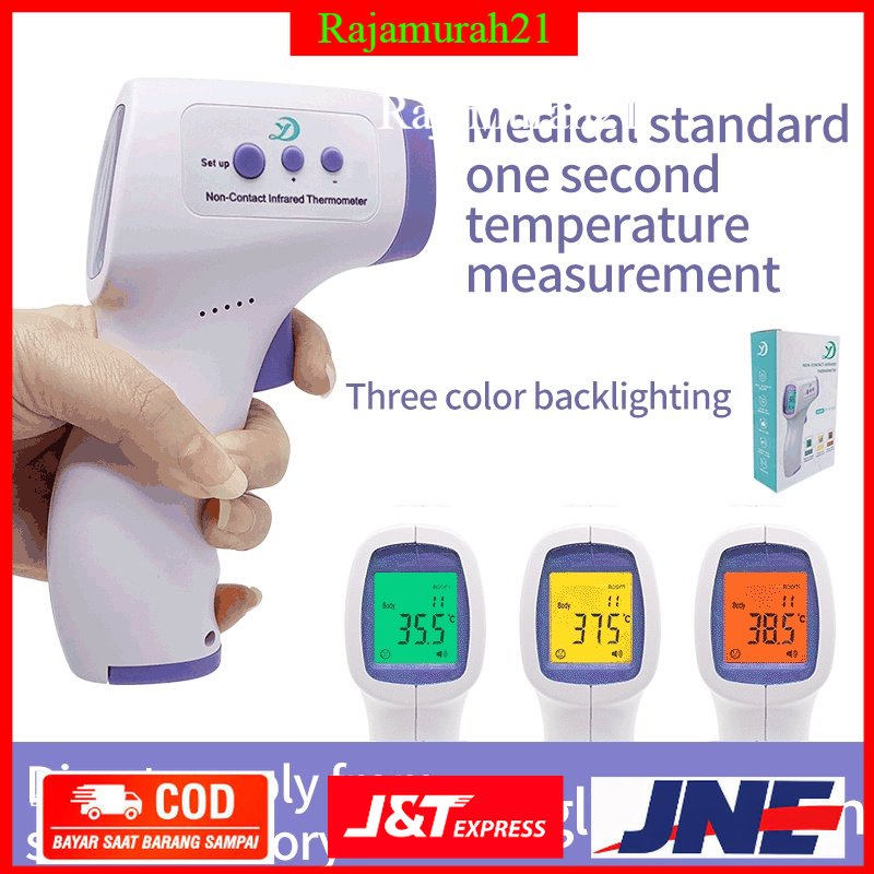 CATAL Thermogun Thermometer Tembak Infrared Non Contact - UX-A-03 - Purple - 7RHXH1PP