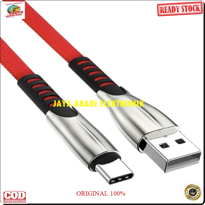 J359 KABEL DATA USB 5A 30 CM VOOC TIPE C SUPPORT FAST CHARGING KABEL CHARGER FLASH CAS CASAN HP HANDPHONE ANDROID ORIGINAL UNIVERSAL WIRED FASTER UPGRADE BISA UNTUK SEGALA JENIS DAN MERK HANDPHON YANG MENGGUNAKAN TYPE C KABEL TEBAL AWET DAN ANTI PUTUS